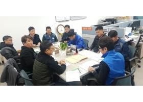 2019 11 28 원전소재공무원노동단체협의회 정기회의 (울주군)