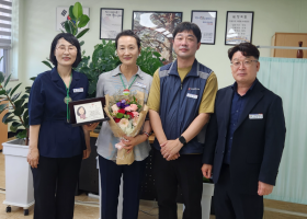 보건소 김정희 퇴임식