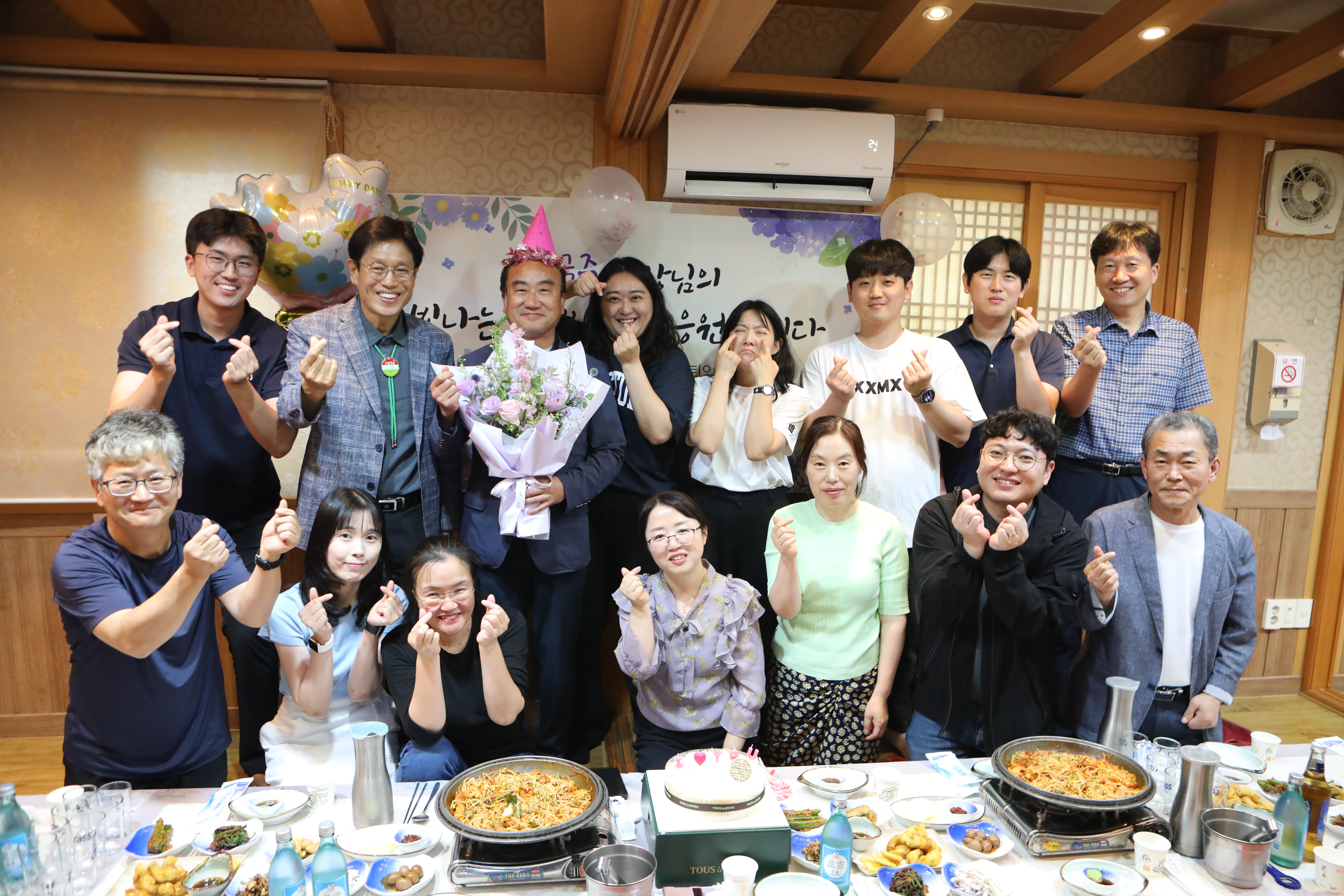 전극중 북면장님 퇴임식(6월27일)