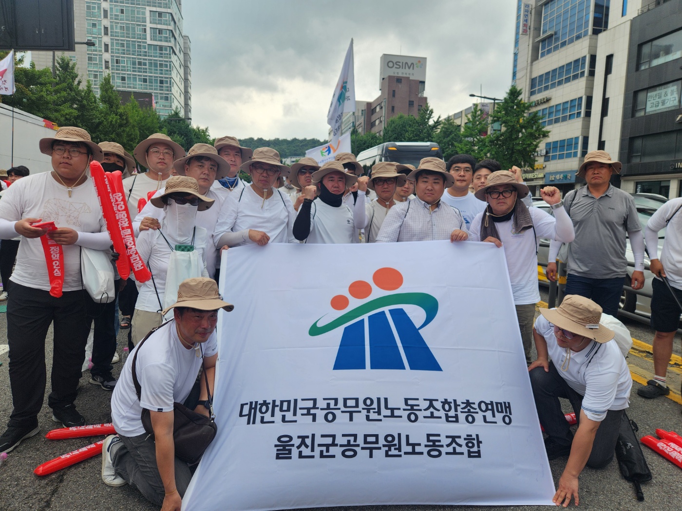 7월6일 임금인상 총걸기대회 참석