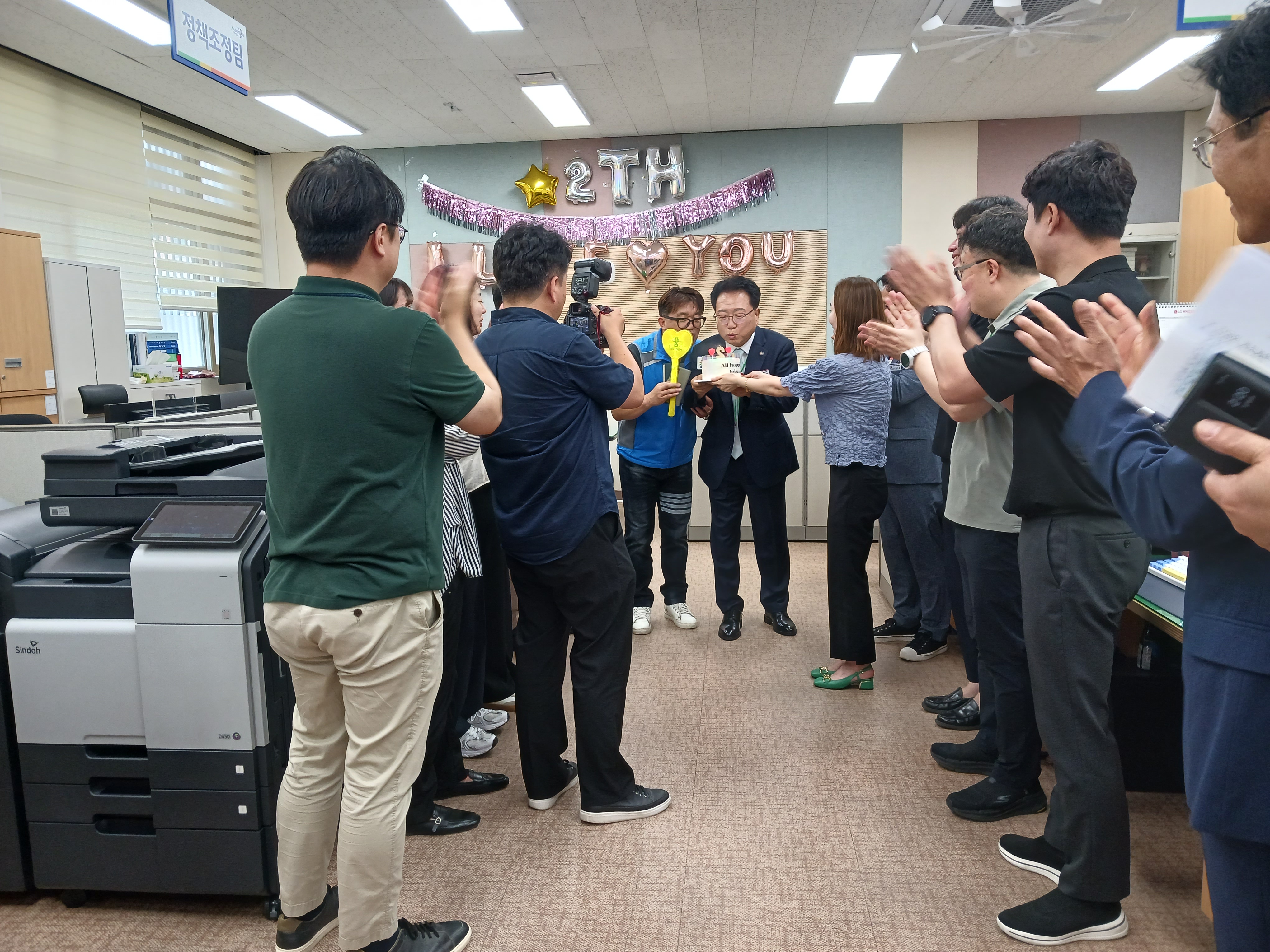 민선8기 2주년 기념 군수님 읍면실과소 방문