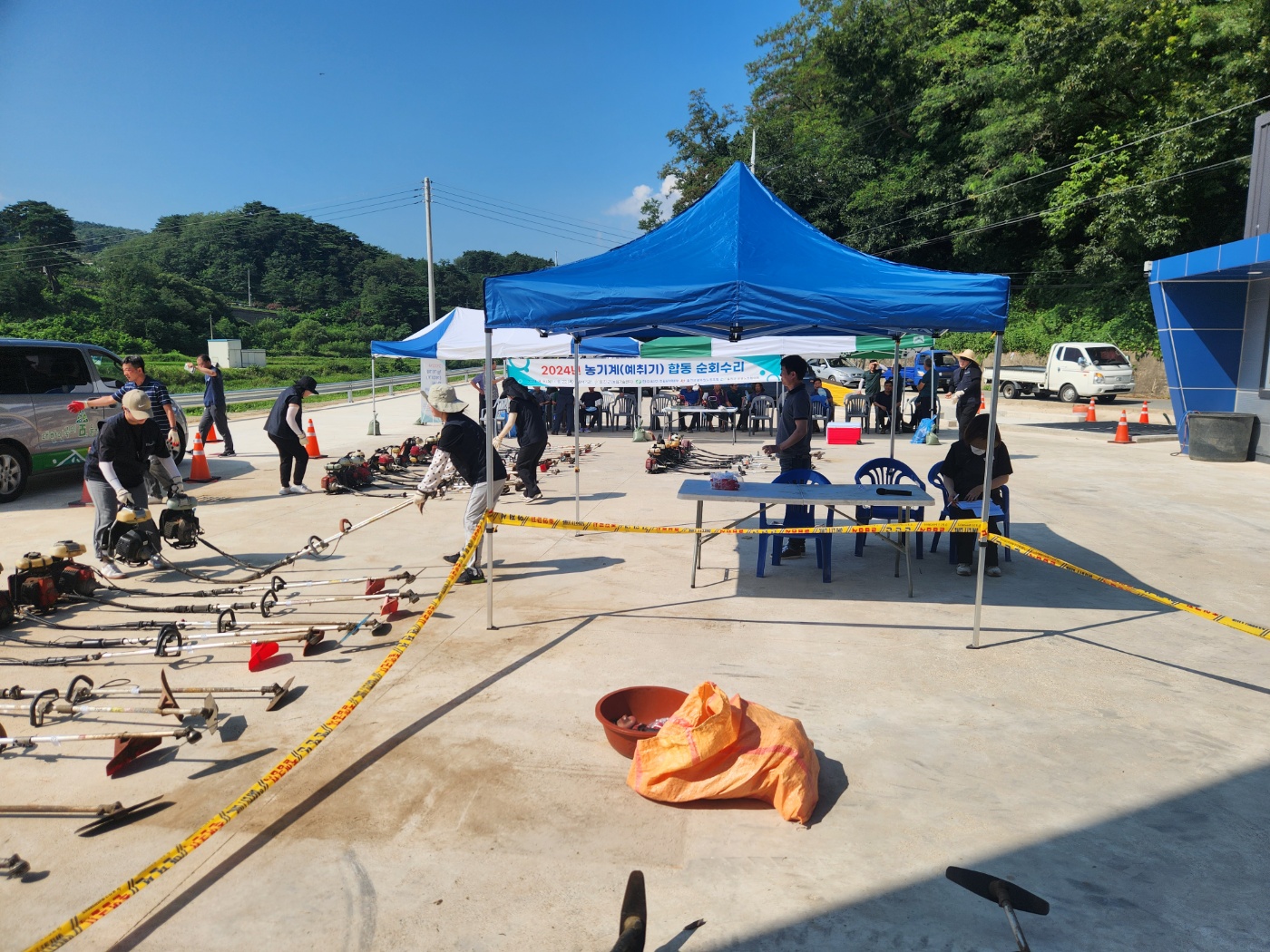 2024년 농기계(예취기) 합동 순회수리 - 온정면