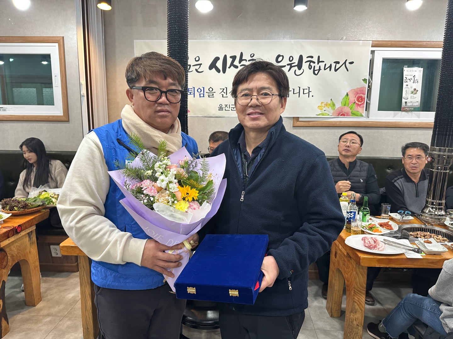 민원실 진용성팀장님 퇴임식