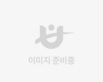 1월 졸업식 사진 삭제 안내 (1월31일까지 )