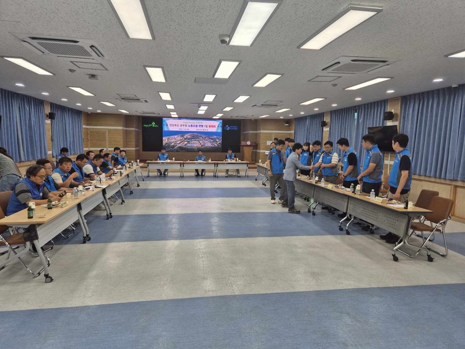 경상북도 공무원 노동조합연맹 7월 월례회 (2025.7.25 금)