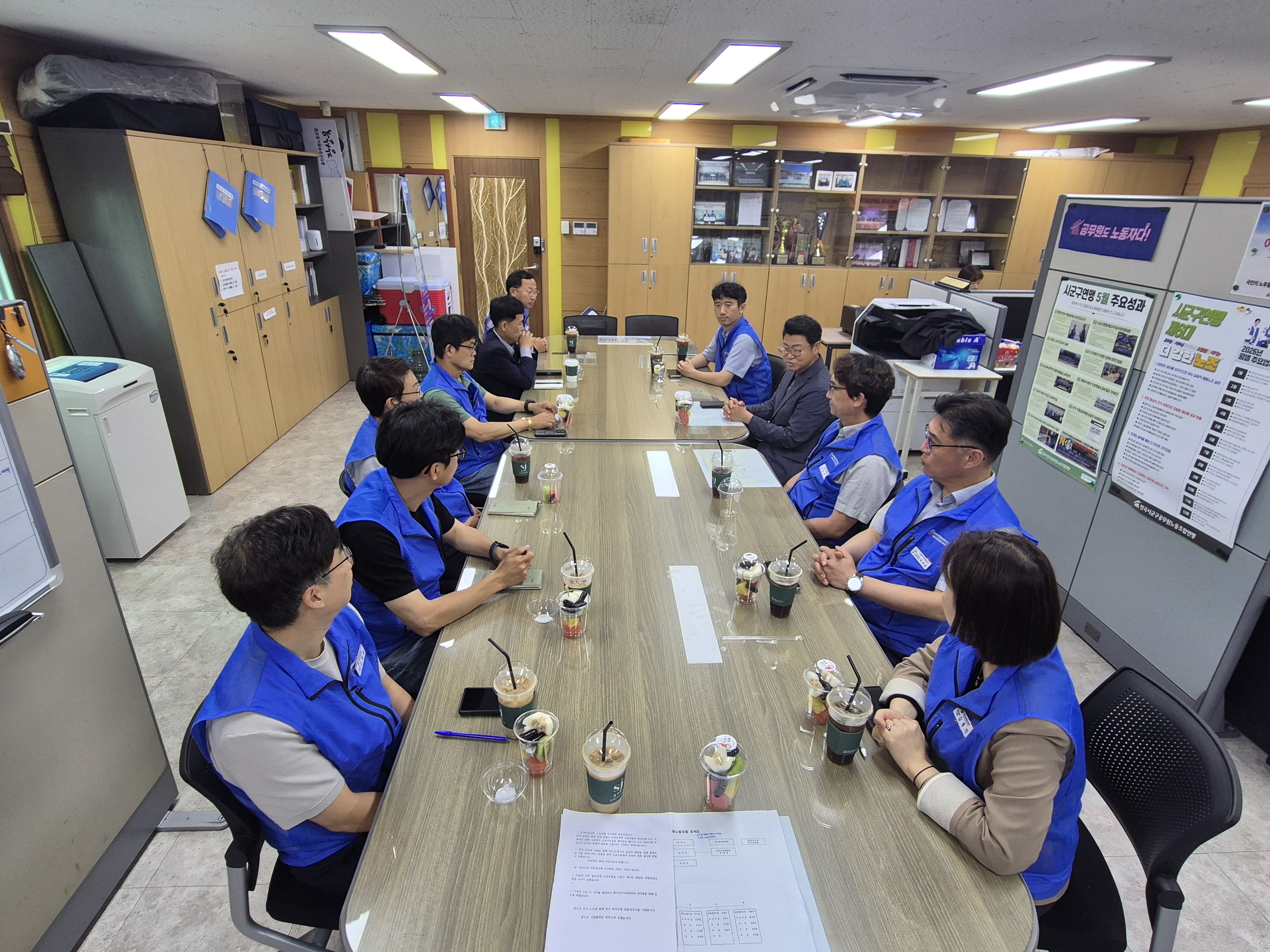 황이주 군수당선자 노조사무실 방문